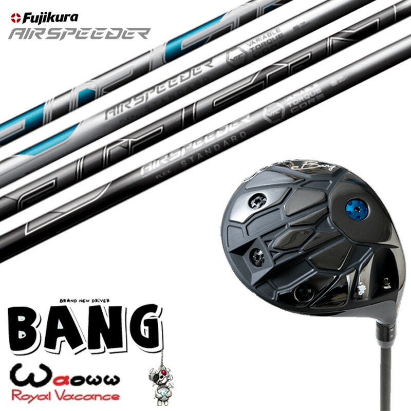 WAOWW BANG ドライバー 10.5度 Waoww BANG ドライバー[DW]ワオWAOWW Zinger SHAFT ：： for DRIVER
