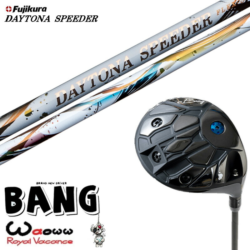 Waoww Bang ドライバー　10° 美品ディアマナBB 63SR Waoww Bang ドライバー 10° 美品ディアマナBB 63SR