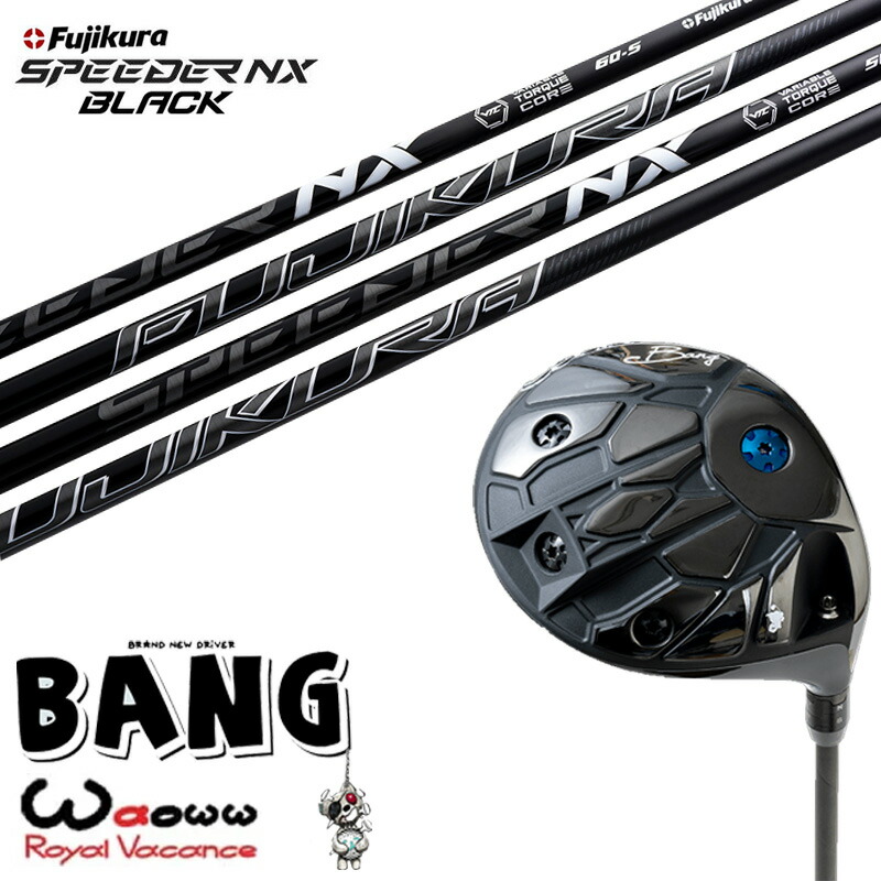 クラブ Waoww auto-1.jpg