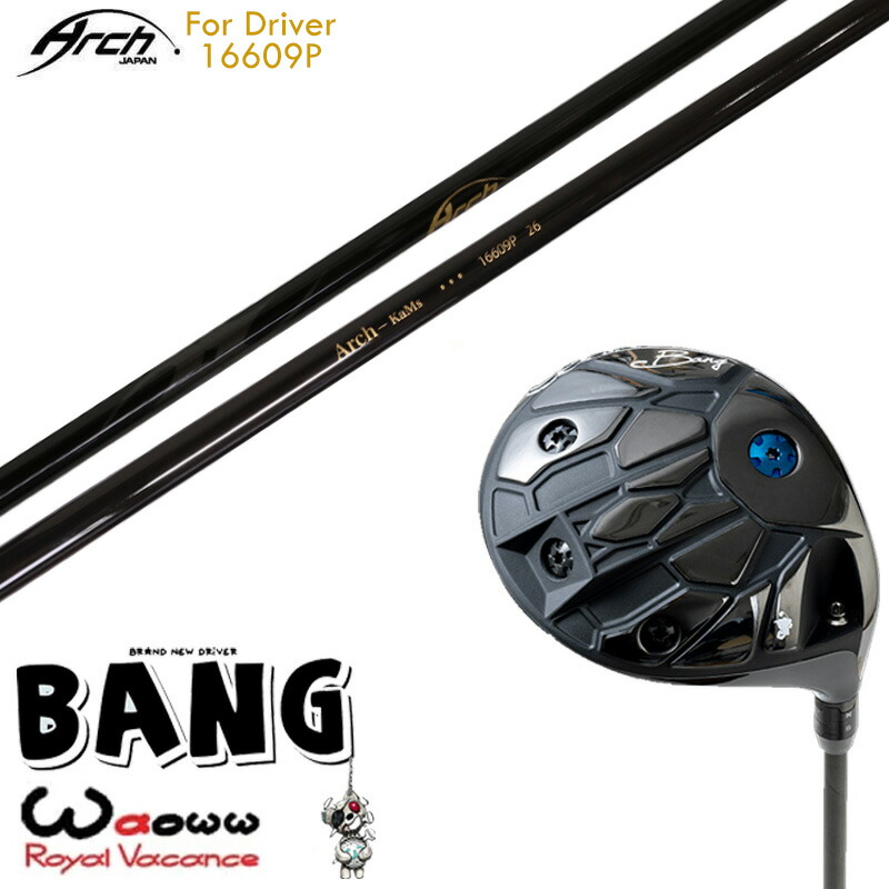 楽天市場】Waoww/ワオ/RV-555 TypeS ドライバー/CA-01/ARCH_GOLF