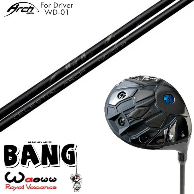 楽天市場】Waoww/ワオ/RV-555 TypeS ドライバー/CA-01/ARCH_GOLF