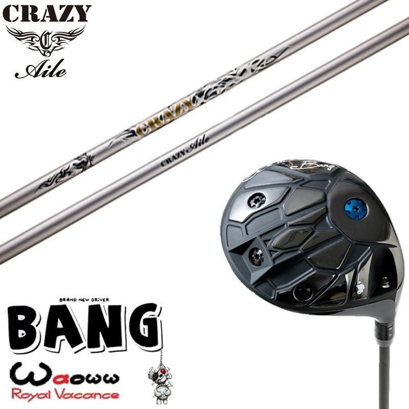 楽天市場】カスタムクラブ Waoww BANG ワオ バン ドライバー Basileus