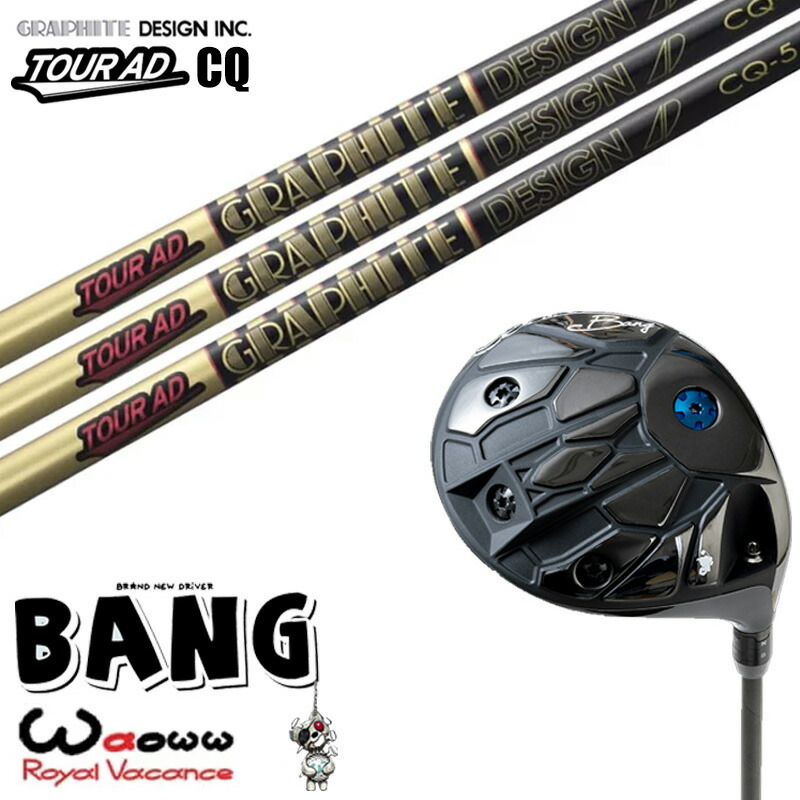 楽天市場】【入荷済み!!】Waoww BANG ワオ バン ドライバー ヘッド +