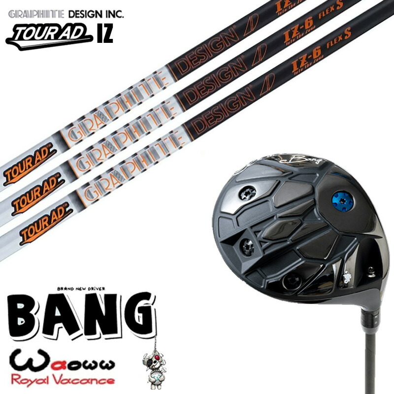 Waowwワオ 新作！ BANG ドライバー ワオ！と驚く新たな飛び【WAOWW BANGドライバー】｜第一ゴルフ