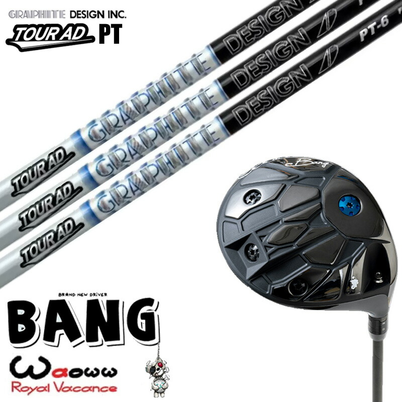 Waoww BANG ドライバー　10° ヘッド単体　ヘッドカバー付き BANG DRIVER | waoww