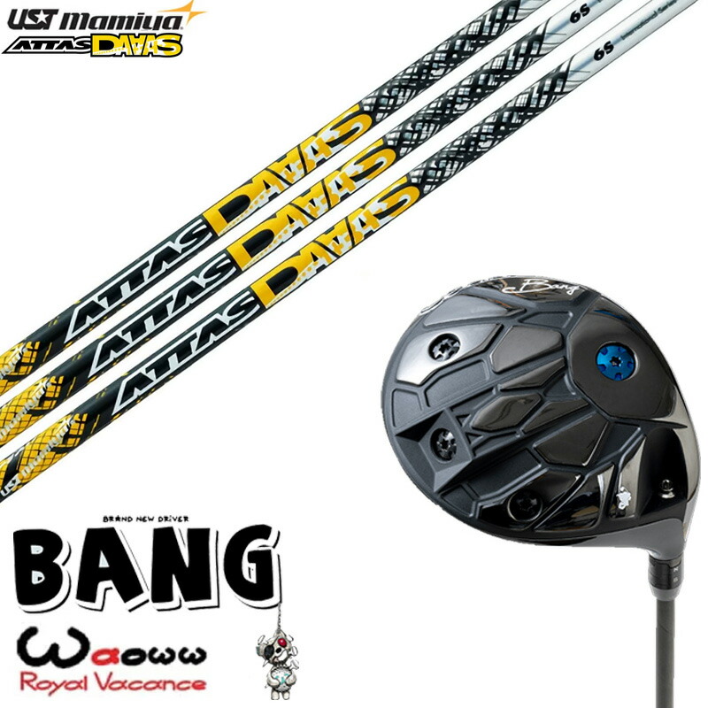 楽天市場】カスタムクラブ Waoww BANG ワオ バン ドライバー Basileus