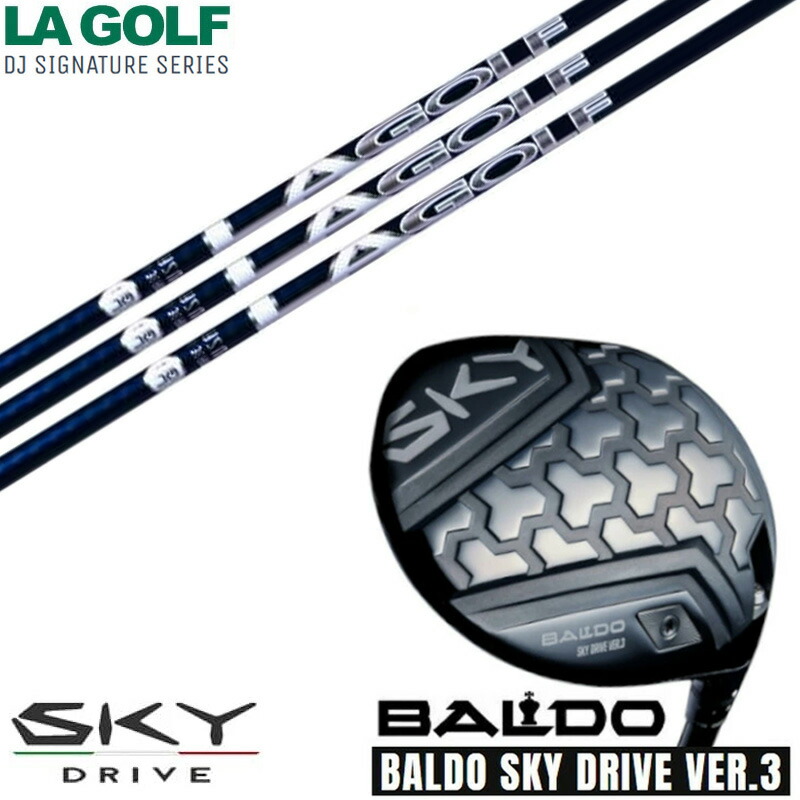 ドライバー|カスタムクラブ 正規販売店 2025 BALDO SKY DRIVE VER.3