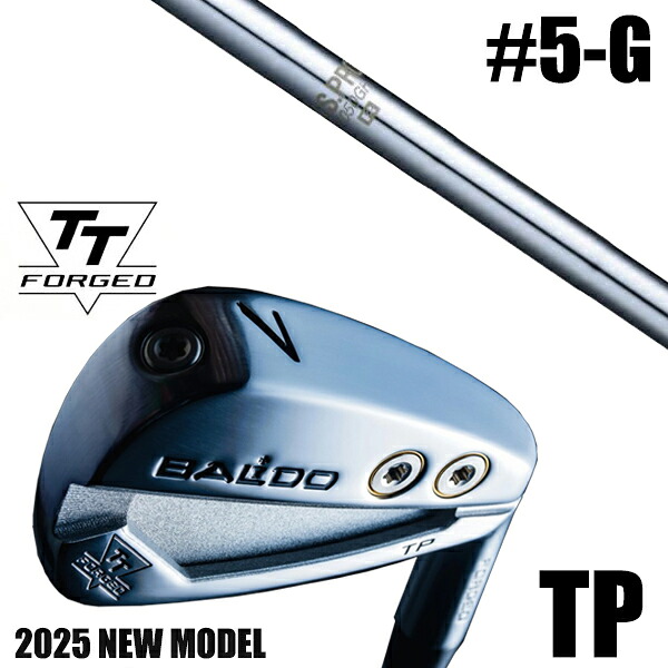 カスタムクラブ 正規販売店 【5-G 7本セット】 2025年モデル バルド TTシリーズ フォージド ツアー ポケット アイアン TP / BALDO TT FORGED TOUR POCKET IRON TP SATIN / NSプロ 1050GH 日本シャフト アイアン / 5営業日以内の発送｜ゴルフトゥエンティ