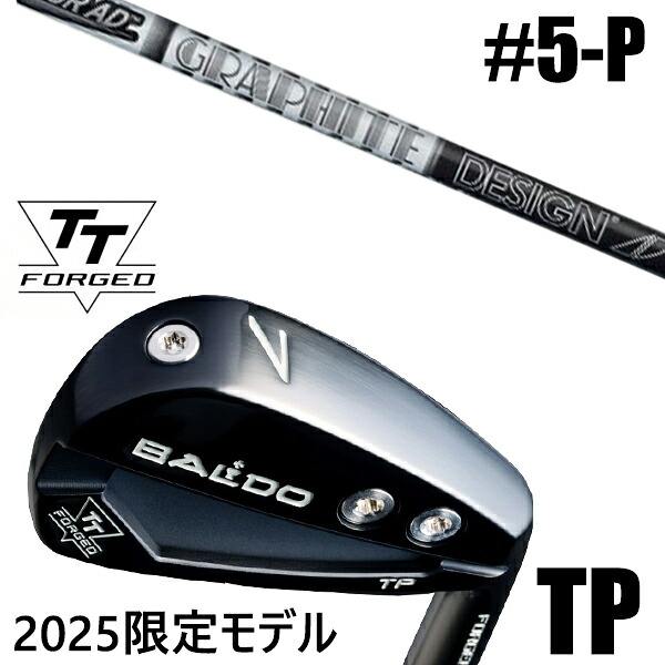 限定モデル カスタムクラブ 正規販売店 【5-P 6本セット】 2025年モデル バルド TTシリーズ フォージド ツアー ポケット アイアン TP / BALDO TT FORGED TOUR POCKET IRON TP BLACK / ツアーAD AD-105 115 アイアン / 5営業日以内の発送