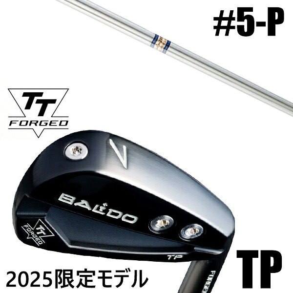 限定モデル カスタムクラブ 正規販売店 【5-P 6本セット】 2025年モデル バルド TTシリーズ フォージド ツアー ポケット アイアン TP / BALDO TT FORGED TOUR POCKET IRON TP BLACK / ケーズ2001α K's-2001α アイアン 島田ゴルフ製作所 / 5営業日以内の発送|ゴルフトゥエンティ