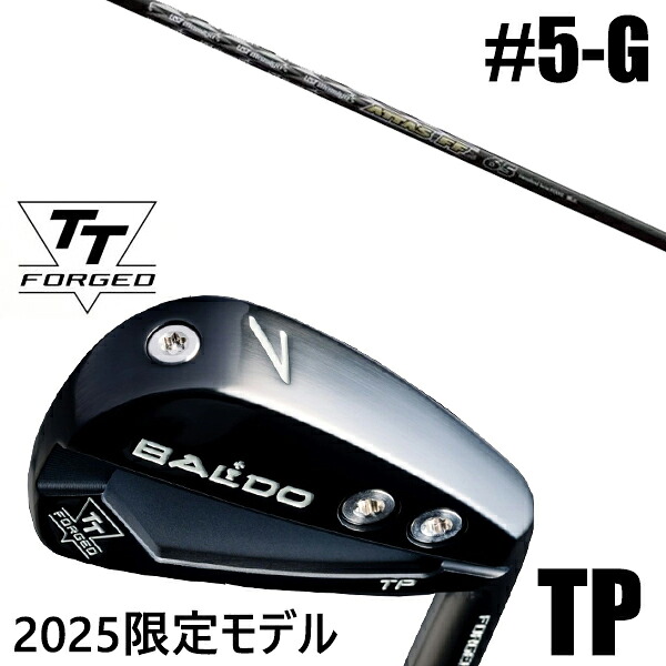 限定モデル カスタムクラブ 正規販売店 【5-G 7本セット】 2025年モデル バルド TTシリーズ フォージド ツアー ポケット アイアン TP / BALDO TT FORGED TOUR POCKET IRON TP BLACK / アッタスFF アイアンシャフト USTマミア / 5営業日以内の発送｜ゴルフトゥエンティ