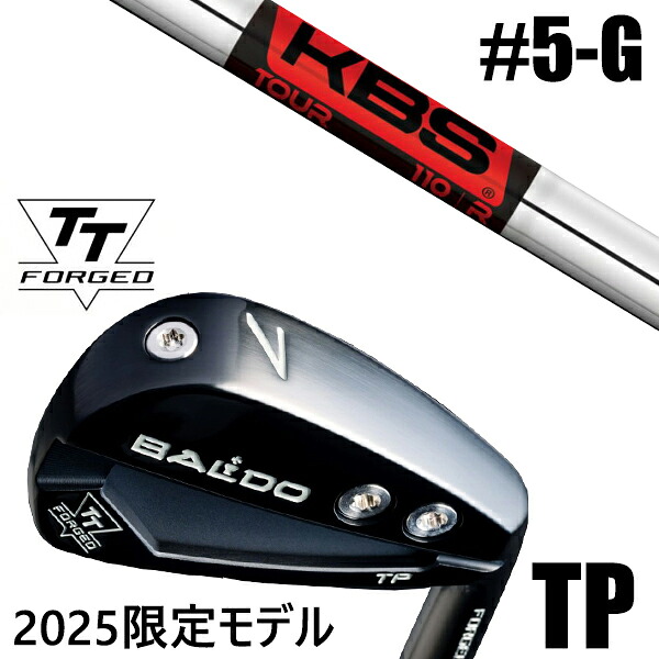 限定モデル カスタムクラブ 正規販売店 【5-G 7本セット】 2025年モデル バルド TTシリーズ フォージド ツアー ポケット アイアン TP / BALDO TT FORGED TOUR POCKET IRON TP BLACK / KBS TOUR ツアー アイアン / 5営業日以内の発送