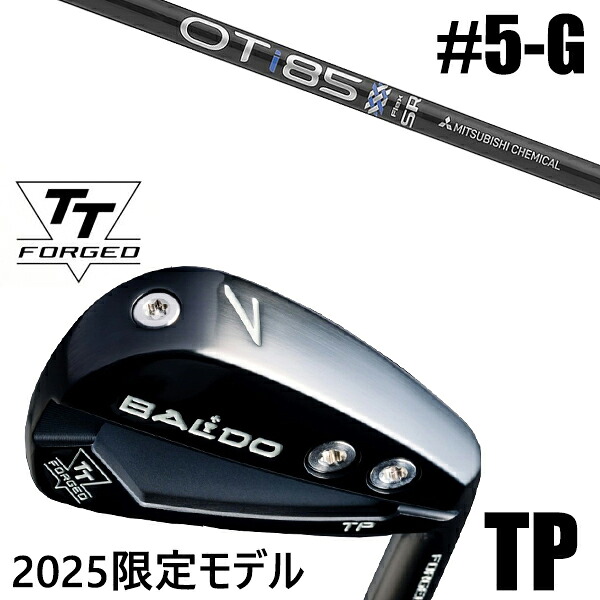 限定モデル カスタムクラブ 正規販売店 【5-G 7本セット】 2025年モデル バルド TTシリーズ フォージド ツアー ポケット アイアン TP / BALDO TT FORGED TOUR POCKET IRON TP BLACK / OT アイアン 三菱ケミカル / 5営業日以内の発送|ゴルフトゥエンティ