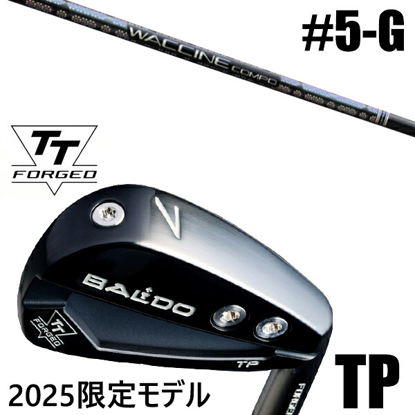 限定モデル カスタムクラブ 正規販売店 【5-G 7本セット】 2025年モデル バルド TTシリーズ フォージド ツアー ポケット アイアン TP / BALDO TT FORGED TOUR POCKET IRON TP BLACK / ワクチンコンポ GR331 アイアンシャフト / 5営業日以内の発送｜ゴルフトゥエンティ
