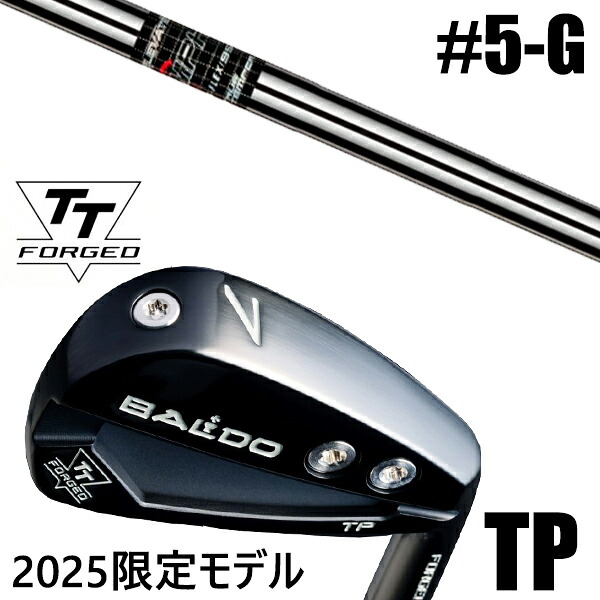 制限事項模範例 カスタム野球クラブ 置き目売りわたす店 【5-G 7本仕掛ける】 2025年模範例 バルド TTつづき物 フォージド 周遊旅行 衣嚢 アイアン TP / BALDO TT FORGED TOUR POCKET IRON TP BLACK / エレベイトMPH 95 アイアン / 5売り買い日以内の送りとどける アイアン-ゴルフ