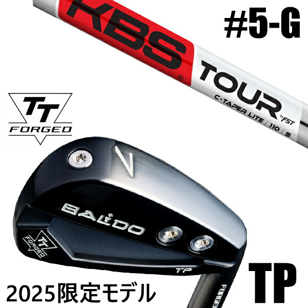 限定モデル カスタムクラブ 正規販売店 【5-G 7本セット】 2025年モデル バルド TTシリーズ フォージド ツアー ポケット アイアン TP / BALDO TT FORGED TOUR POCKET IRON TP BLACK / KBS Cテーパーライト C-TAPER LITE アイアン / 5営業日以内の発送|ゴルフトゥエンティ