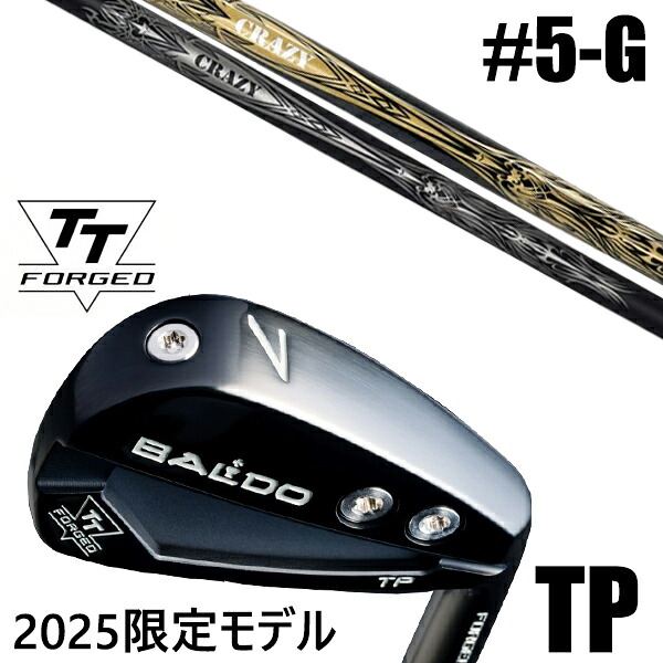限定モデル カスタムクラブ 正規販売店 【5-G 7本セット】 2025年モデル バルド TTシリーズ フォージド ツアー ポケット アイアン TP / BALDO TT FORGED TOUR POCKET IRON TP BLACK / クレイジーデッド アイアン / 5営業日以内の発送