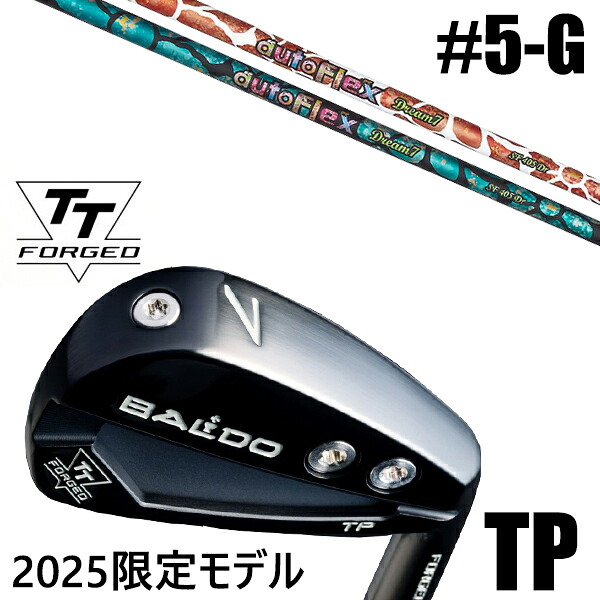 限定モデル カスタムクラブ 正規販売店 【5-G 7本セット】 2025年モデル バルド TTシリーズ フォージド ツアー ポケット アイアン TP / BALDO TT FORGED TOUR POCKET IRON TP BLACK / ドリームセブン アイアン オートフレックス / 5営業日以内の発送