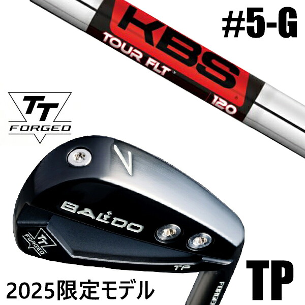 限定モデル カスタムクラブ 正規販売店 【5-G 7本セット】 2025年モデル バルド TTシリーズ フォージド ツアー ポケット アイアン TP / BALDO TT FORGED TOUR POCKET IRON TP BLACK / KBS ツアーFLT TOUR FLT アイアン / 5営業日以内の発送