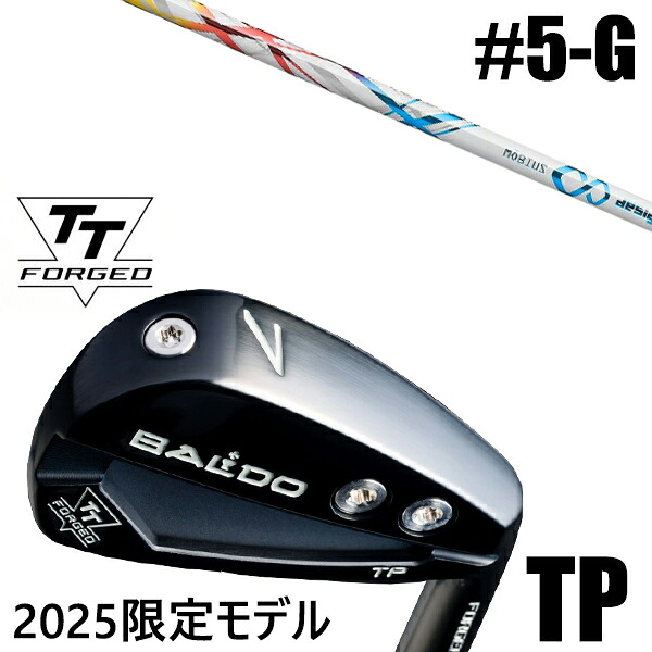 限定モデル カスタムクラブ 正規販売店 【5-G 7本セット】 2025年モデル バルド TTシリーズ フォージド ツアー ポケット アイアン TP / BALDO TT FORGED TOUR POCKET IRON TP BLACK / メビウス IX ライト アイアン デザインチューニング / 5営業日以内の発送