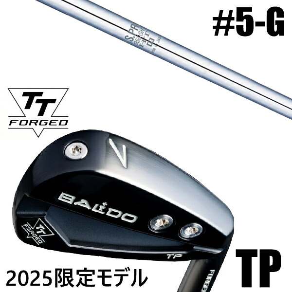 限定モデル カスタムクラブ 正規販売店 【5-G 7本セット】 2025年モデル バルド TTシリーズ フォージド ツアー ポケット アイアン TP / BALDO TT FORGED TOUR POCKET IRON TP BLACK / NSプロ 950GH HT 日本シャフト アイアン / 5営業日以内の発送