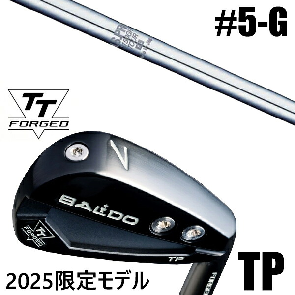 限定モデル カスタムクラブ 正規販売店 【5-G 7本セット】 2025年モデル バルド TTシリーズ フォージド ツアー ポケット アイアン TP / BALDO TT FORGED TOUR POCKET IRON TP BLACK / NSプロ 1150GHツアー 日本シャフト アイアン / 5営業日以内の発送｜ゴルフトゥエンティ