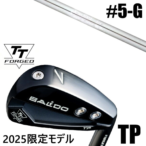 限定モデル カスタムクラブ 正規販売店 【5-G 7本セット】 2025年モデル バルド TTシリーズ フォージド ツアー ポケット アイアン TP / BALDO TT FORGED TOUR POCKET IRON TP BLACK / ケーズ3001 105 K's-3001 105 アイアン 島田ゴルフ製作所 / 5営業日以内の発送