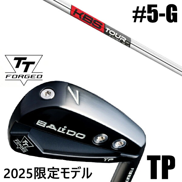 限定モデル カスタムクラブ 正規販売店 【5-G 7本セット】 2025年モデル バルド TTシリーズ フォージド ツアー ポケット アイアン TP / BALDO TT FORGED TOUR POCKET IRON TP BLACK / KBS Cテーパー C-TAPER アイアン / 5営業日以内の発送|ゴルフトゥエンティ