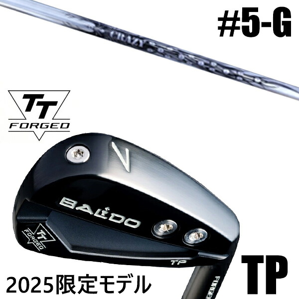 制限事項真似形 カスタム野球クラブ 定まり売りわたす店 【5-G 7本書き割り】 2025年真似形 バルド TTつづき物 フォージド 周遊旅行 隠し アイアン TP / BALDO TT FORGED TOUR POCKET IRON TP BLACK / CBI-9 クレイジー アイアン / 5取り引き日以内の送りとどける
