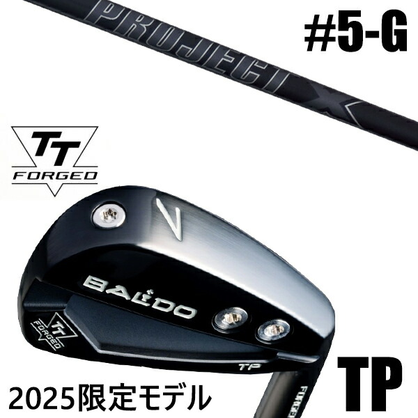 限定モデル カスタムクラブ 正規販売店 【5-G 7本セット】 2025年モデル バルド TTシリーズ フォージド ツアー ポケット アイアン TP / BALDO TT FORGED TOUR POCKET IRON TP BLACK / プロジェクトX オールブラック アイアン / 5営業日以内の発送