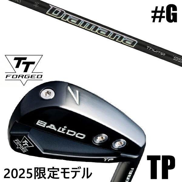 限定モデル カスタムクラブ 正規販売店 【GW 単品】 2025年モデル バルド TTシリーズ フォージド ツアー ポケット アイアン TP / BALDO TT FORGED TOUR POCKET IRON TP BLACK / ディアマナ サンプ アイアン 三菱ケミカル / 5営業日以内の発送