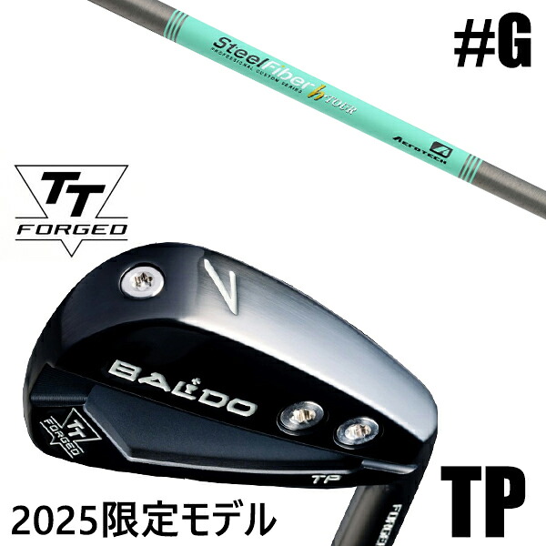 限定モデル カスタムクラブ 正規販売店 【GW 単品】 2025年モデル バルド TTシリーズ フォージド ツアー ポケット アイアン TP / BALDO TT FORGED TOUR POCKET IRON TP BLACK / スチールファイバー Hツアー シリーズ アイアン / 5営業日以内の発送