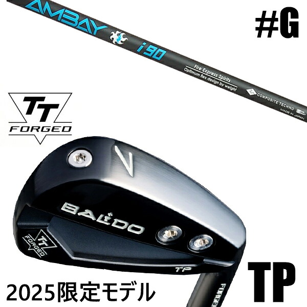 限定モデル カスタムクラブ 正規販売店 【GW 単品】 2025年モデル バルド TTシリーズ フォージド ツアー ポケット アイアン TP / BALDO TT FORGED TOUR POCKET IRON TP BLACK / アンバイ i90 アイアン コンポジットテクノ / 5営業日以内の発送|ゴルフトゥエンティ