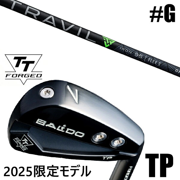 限定モデル カスタムクラブ 正規販売店 【GW 単品】 2025年モデル バルド TTシリーズ フォージド ツアー ポケット アイアン TP / BALDO TT FORGED TOUR POCKET IRON TP BLACK / トラビル アイアンシャフト フジクラ / 5営業日以内の発送