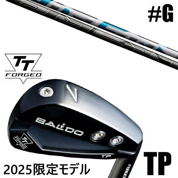 限定モデル カスタムクラブ 正規販売店 【GW 単品】 2025年モデル バルド TTシリーズ フォージド ツアー ポケット アイアン TP / BALDO TT FORGED TOUR POCKET IRON TP BLACK / エアースピーダー アイアンシャフト フジクラ / 5営業日以内の発送