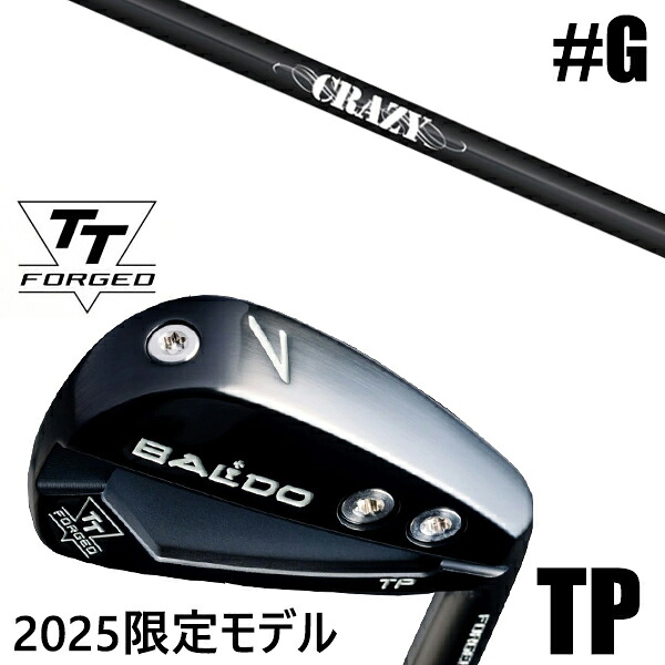 限定モデル カスタムクラブ 正規販売店 【GW 単品】 2025年モデル バルド TTシリーズ フォージド ツアー ポケット アイアン TP / BALDO TT FORGED TOUR POCKET IRON TP BLACK / STI-80 クレイジー アイアン / 5営業日以内の発送｜ゴルフトゥエンティ