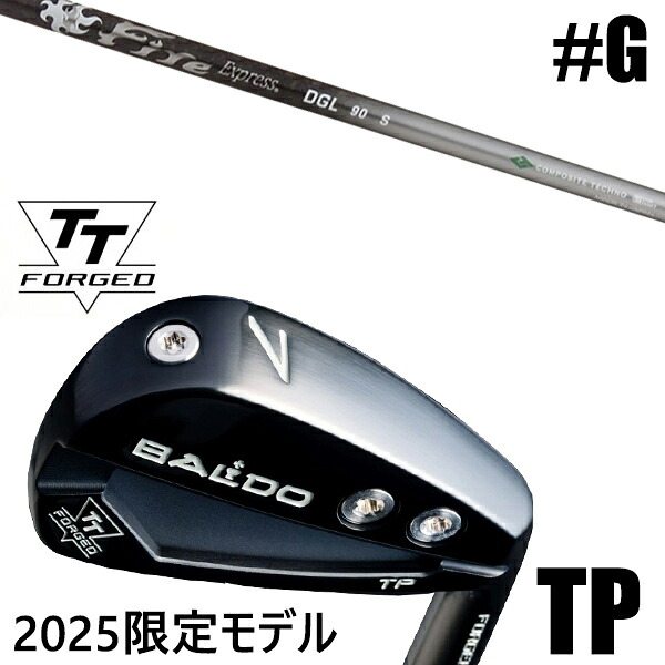限定モデル カスタムクラブ 正規販売店 【GW 単品】 2025年モデル バルド TTシリーズ フォージド ツアー ポケット アイアン TP / BALDO TT FORGED TOUR POCKET IRON TP BLACK / ファイアーエクスプレス DGL アイアン / 5営業日以内の発送|ゴルフトゥエンティ