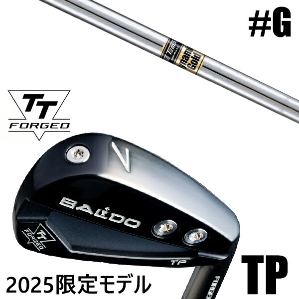 限定モデル カスタムクラブ 正規販売店 【GW 単品】 2025年モデル バルド TTシリーズ フォージド ツアー ポケット アイアン TP / BALDO TT FORGED TOUR POCKET IRON TP BLACK / ダイナミックゴールド アイアン / 5営業日以内の発送