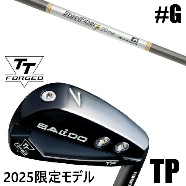 限定モデル カスタムクラブ 正規販売店 【GW 単品】 2025年モデル バルド TTシリーズ フォージド ツアー ポケット アイアン TP / BALDO TT FORGED TOUR POCKET IRON TP BLACK / スチールファイバー FCシリーズ パラレル アイアン / 5営業日以内の発送｜ゴルフトゥエンティ
