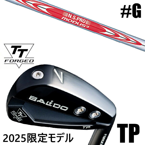 限定モデル カスタムクラブ 正規販売店 【GW 単品】 2025年モデル バルド TTシリーズ フォージド ツアー ポケット アイアン TP / BALDO TT FORGED TOUR POCKET IRON TP BLACK / NSプロ モーダス3 ツアー120 アイアン / 5営業日以内の発送