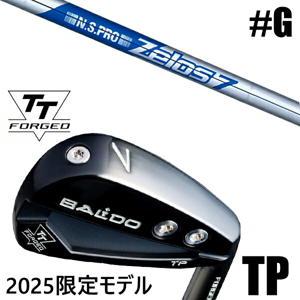 限定モデル カスタムクラブ 正規販売店 【GW 単品】 2025年モデル バルド TTシリーズ フォージド ツアー ポケット アイアン TP / BALDO TT FORGED TOUR POCKET IRON TP BLACK / NSプロ ゼロス7 アイアン / 5営業日以内の発送