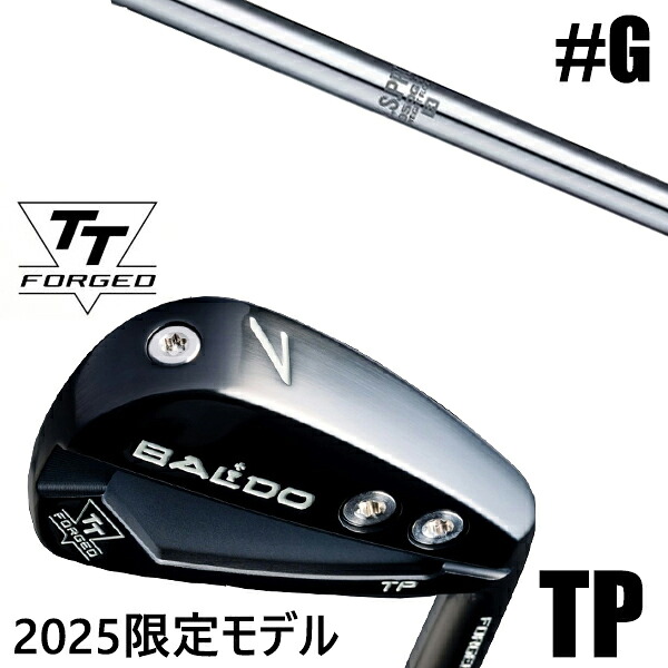 制限事項青写真 カスタム野球クラブ 置き目売りわたす店 【GW 単品】 2025年青写真 バルド TTつづき物 フォージド 周遊旅行 衣嚢 アイアン TP / BALDO TT FORGED TOUR POCKET IRON TP BLACK / NS労働者階級 950GH WF 日本立て坑 アイアン / 5取り引き日以内の送りとどける