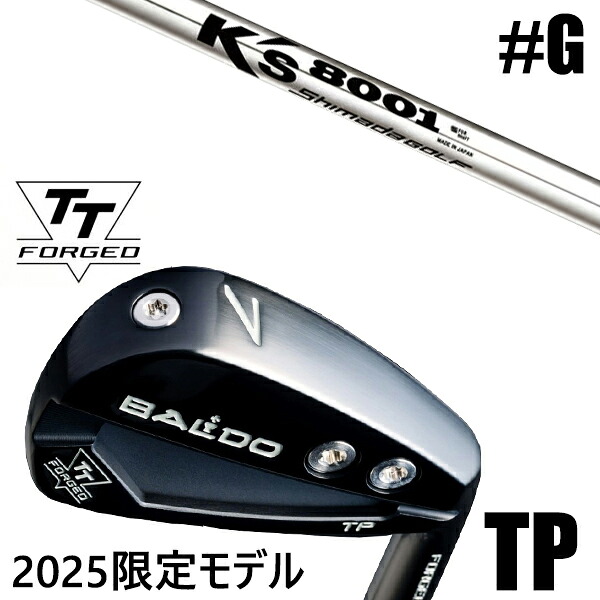 限定モデル カスタムクラブ 正規販売店 【GW 単品】 2025年モデル バルド TTシリーズ フォージド ツアー ポケット アイアン TP / BALDO TT FORGED TOUR POCKET IRON TP BLACK / ケーズ8001 K's-8001 アイアン 島田ゴルフ製作所 / 5営業日以内の発送｜ゴルフトゥエンティ