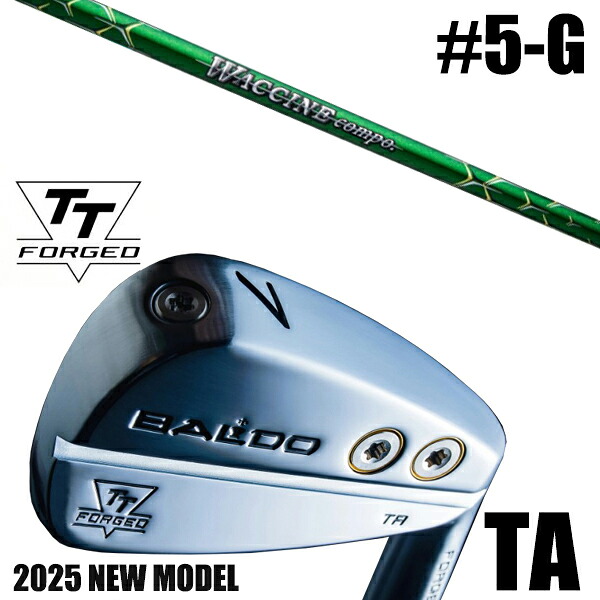 左右選択 / カスタムクラブ 正規販売店 【5-G 7本セット】 2025年モデル バルド TTシリーズ フォージド ツアー エアーアイアン TA / BALDO TT FORGED TOUR AIR IRON TA SATIN / ワクチンコンポ GR351 アイアンシャフト / 5営業日以内の発送