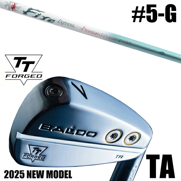 左右選択 / カスタムクラブ 正規販売店 【5-G 7本セット】 2025年モデル バルド TTシリーズ フォージド ツアー エアーアイアン TA / BALDO TT FORGED TOUR AIR IRON TA SATIN / ファイアーエクスプレス プレミアムバージョン / 5営業日以内の発送