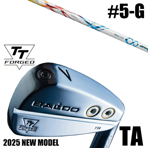 左右選択 / カスタムクラブ 正規販売店 【5-G 7本セット】 2025年モデル バルド TTシリーズ フォージド ツアー エアーアイアン TA / BALDO TT FORGED TOUR AIR IRON TA SATIN / メビウス IX ライト アイアン デザインチューニング / 5営業日以内の発送｜ゴルフトゥエンティ 209,650円