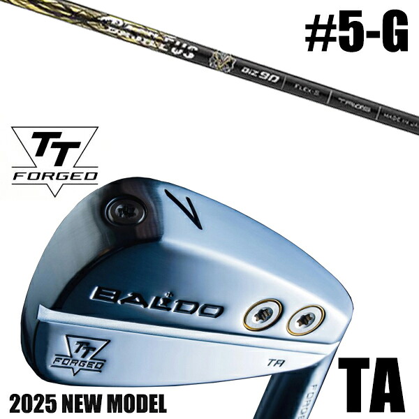 左右選択 / カスタムクラブ 正規販売店 【5-G 7本セット】 2025年モデル バルド TTシリーズ フォージド ツアー エアーアイアン TA / BALDO TT FORGED TOUR AIR IRON TA SATIN / バシレウス ボロン アイアン / 5営業日以内の発送