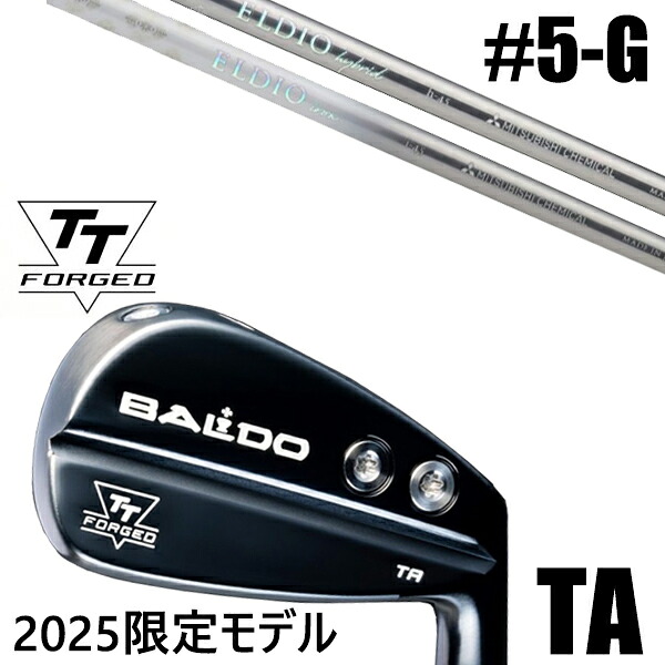 左右選択 / カスタムクラブ 正規販売店 【5-G 7本セット】2025年モデル バルド TTシリーズ フォージド ツアー エアーアイアン TA / BALDO TT FORGED TOUR AIR IRON TA BLACK / エルディオ アイアン 女性専用シャフト / 5営業日以内の発送 146,300円