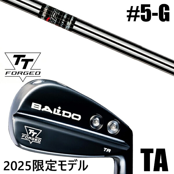 限定モデル カスタムクラブ 正規販売店 【5-G 7本セット】 2025年モデル バルド TTシリーズ フォージド ツアー エアーアイアン TA / BALDO TT FORGED TOUR AIR IRON TA BLACK / エレベイトMPH 95 アイアン / 5営業日以内の発送｜ゴルフトゥエンティ