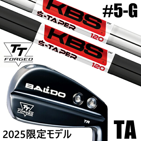 左右選択 / カスタムクラブ 正規販売店 【5-G 7本セット】 2025年モデル バルド TTシリーズ フォージド ツアー エアーアイアン TA / BALDO TT FORGED TOUR AIR IRON TA BLACK / KBS Sテーパー S-TAPER アイアン / 5営業日以内の発送